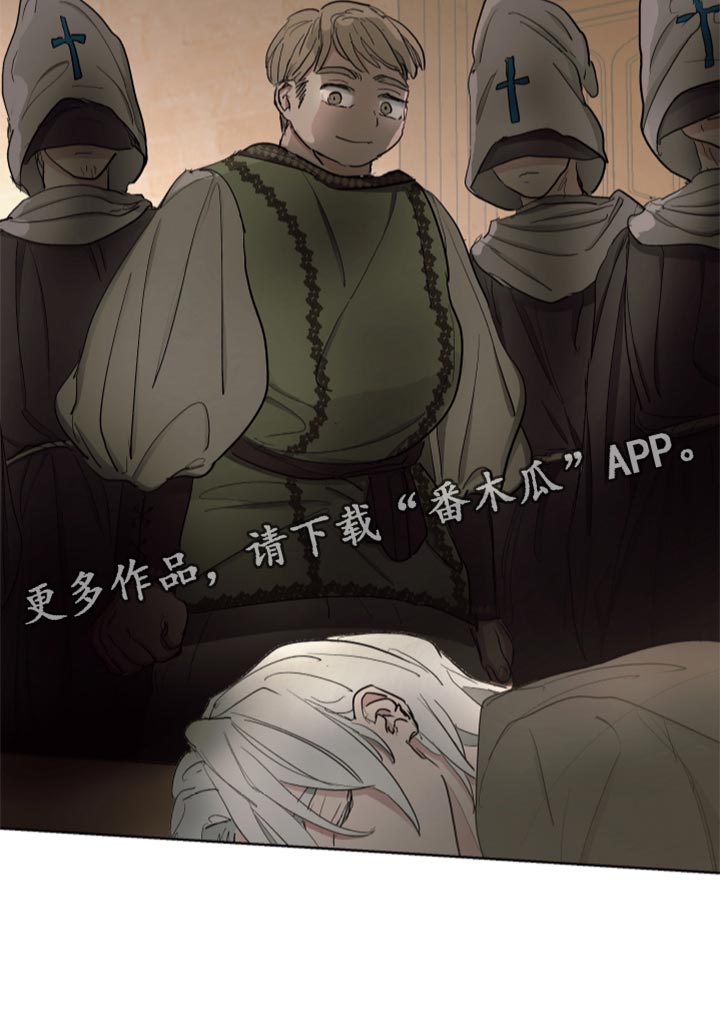 第40话19