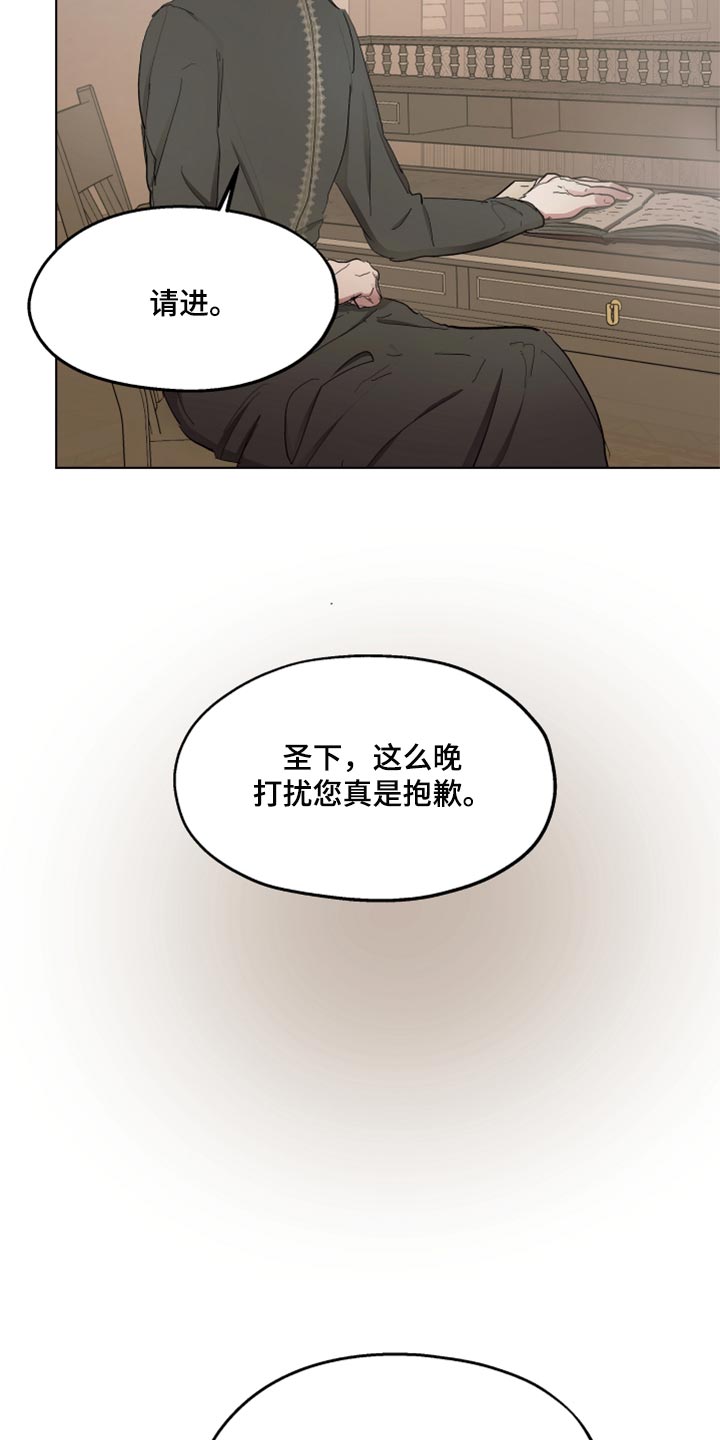 第40话2