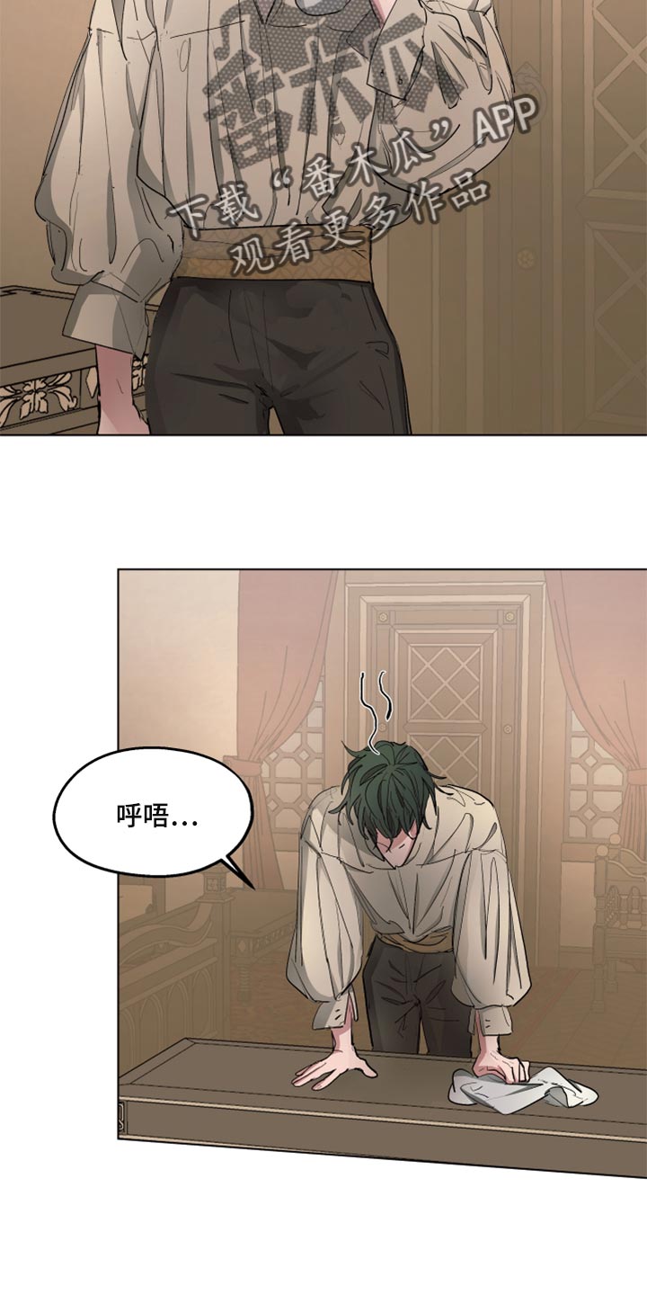 第39话1