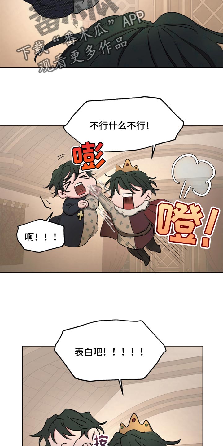第39话17