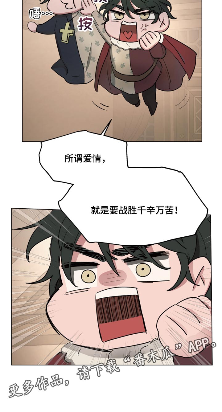 第39话18