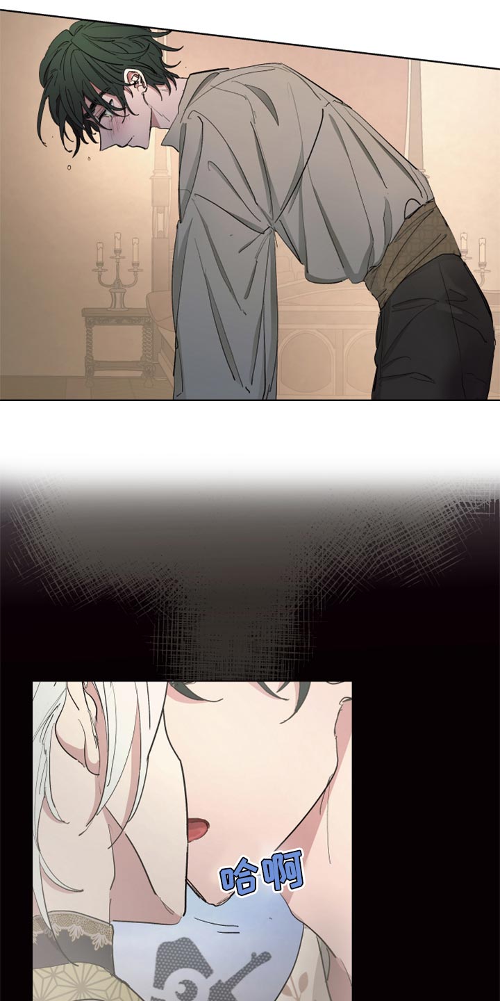 第39话2