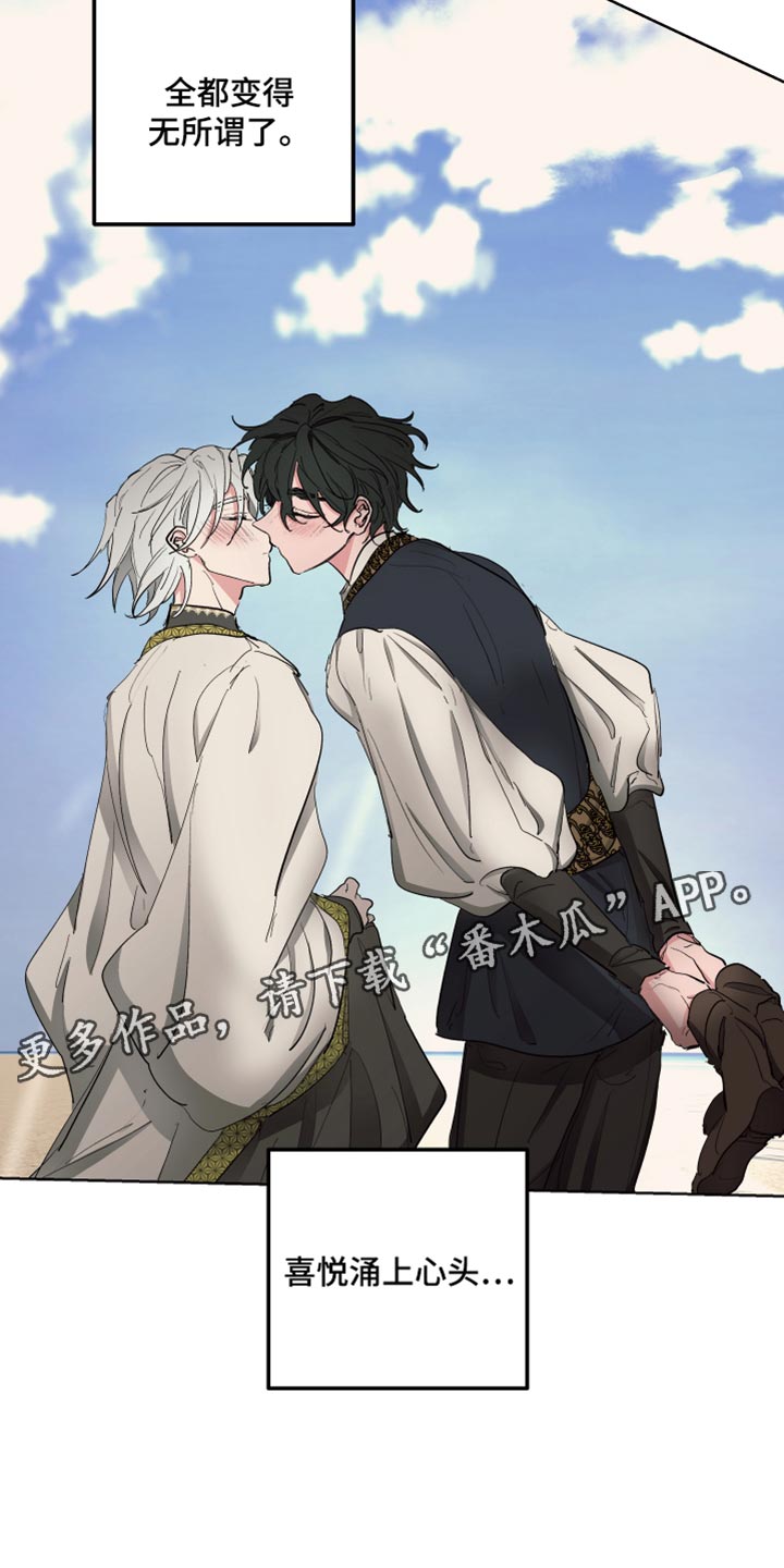 第38话18