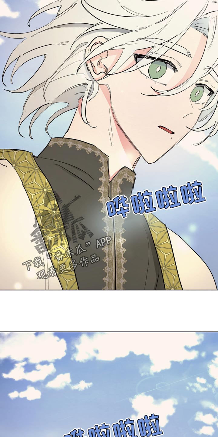 第38话2