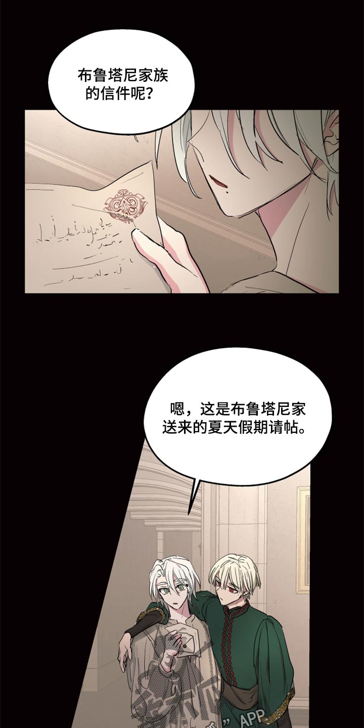 第37话0