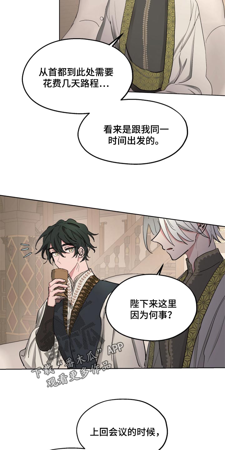 第37话15