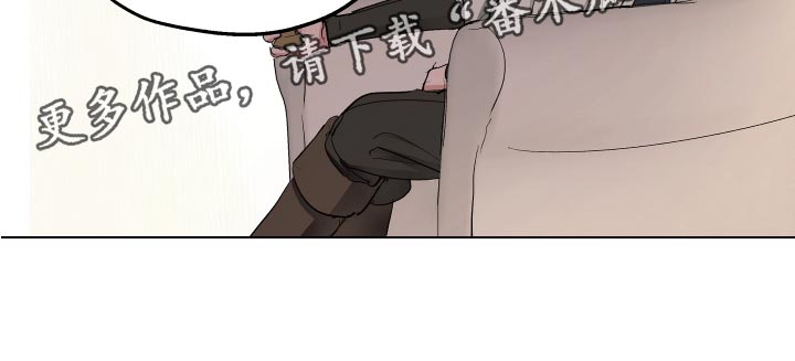 第37话20