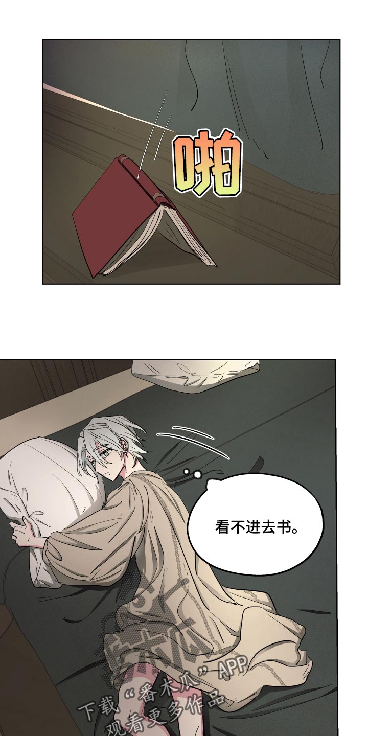 第36话0