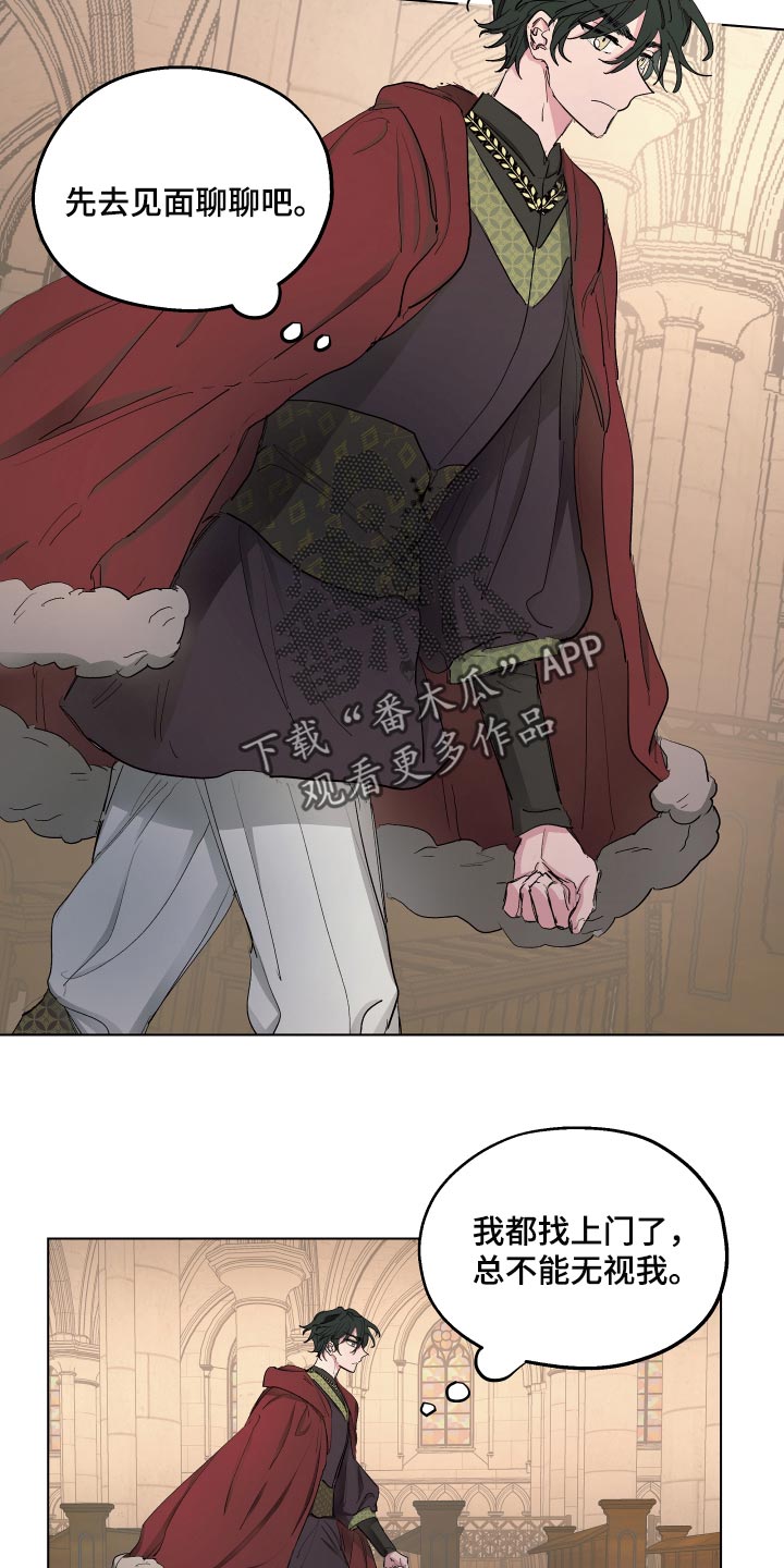 第36话14