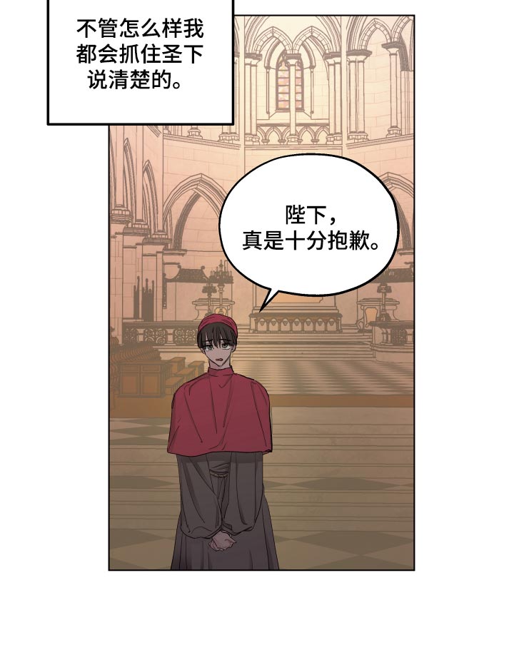 第36话17