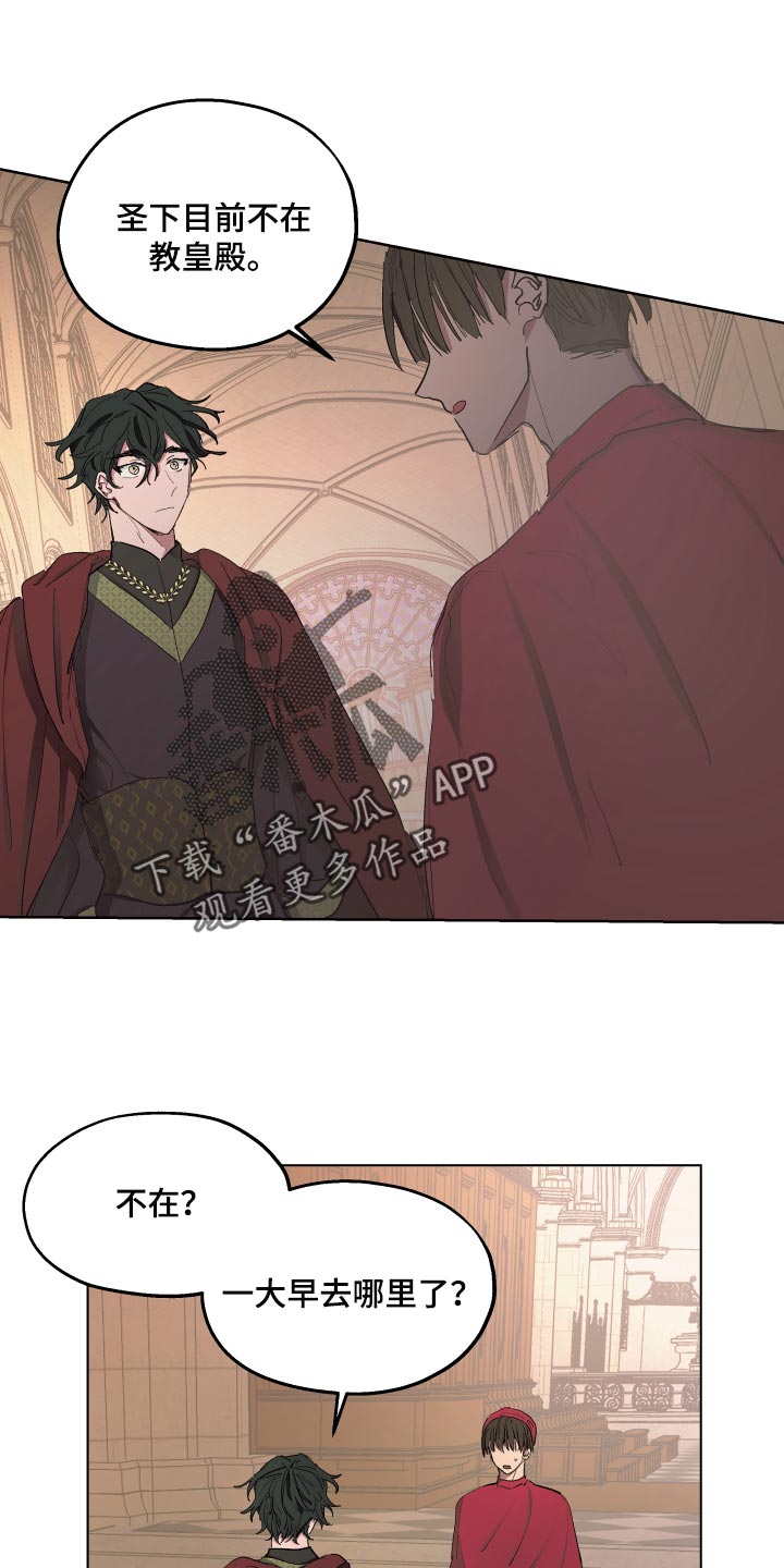 第36话18