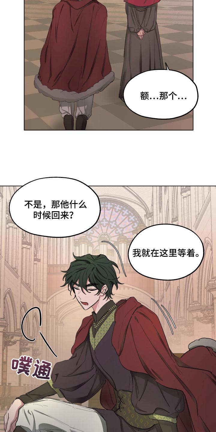 第36话19
