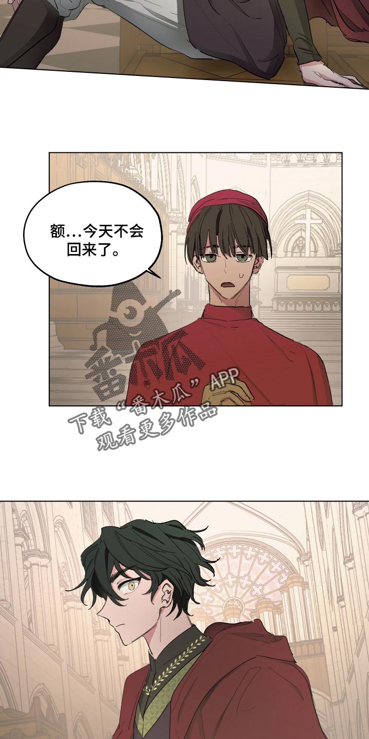 第36话20