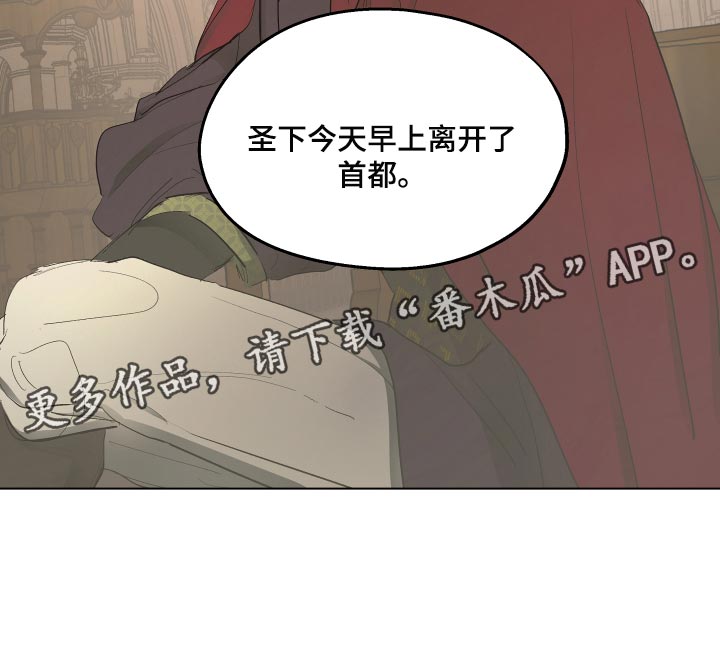第36话21