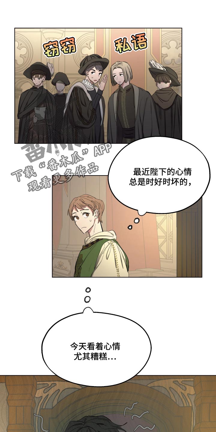 第35话0