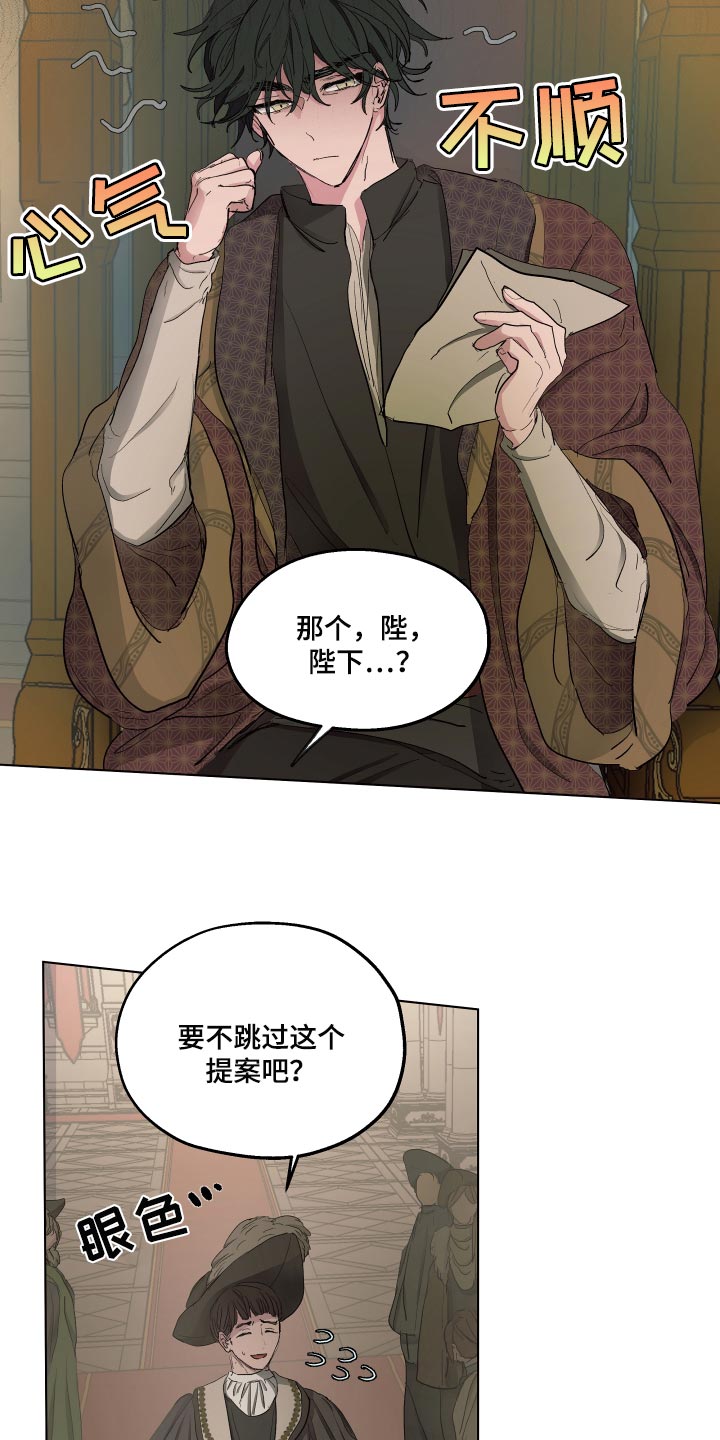 第35话1