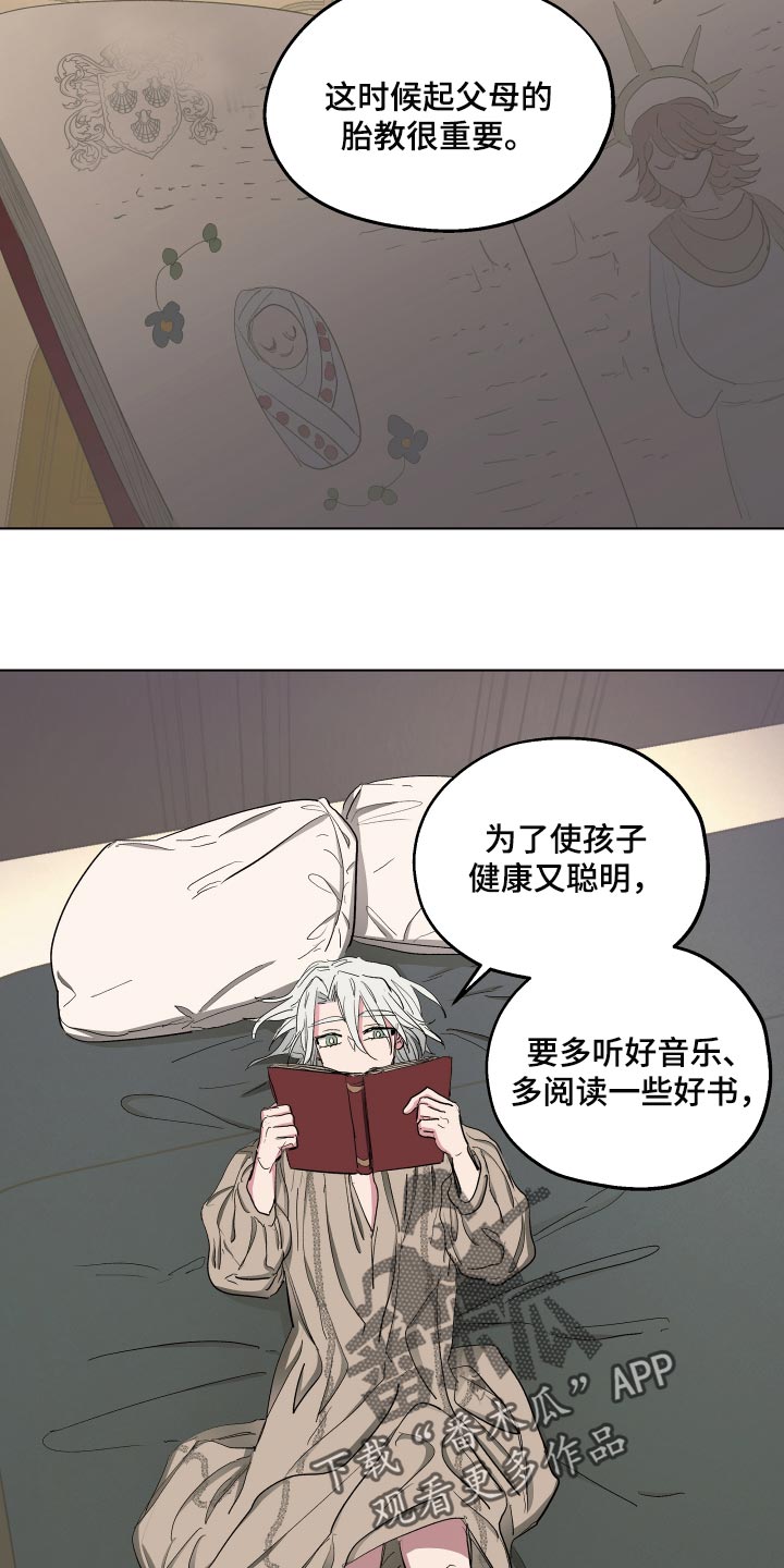 第35话15