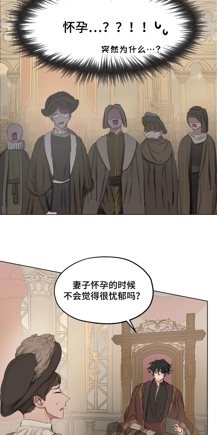 第35话5