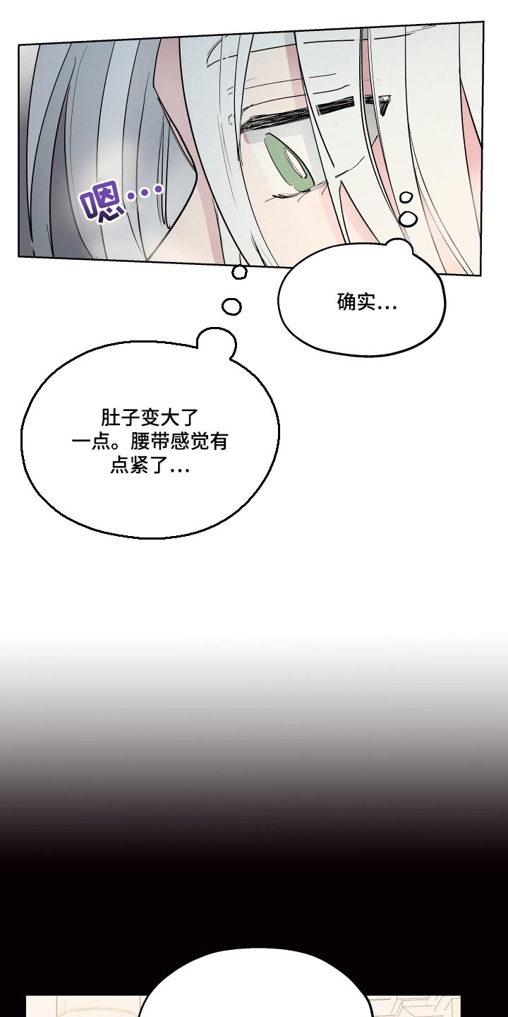 第33话1