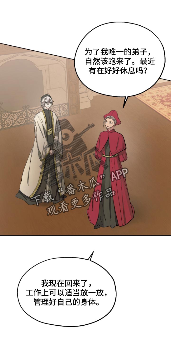 第32话0