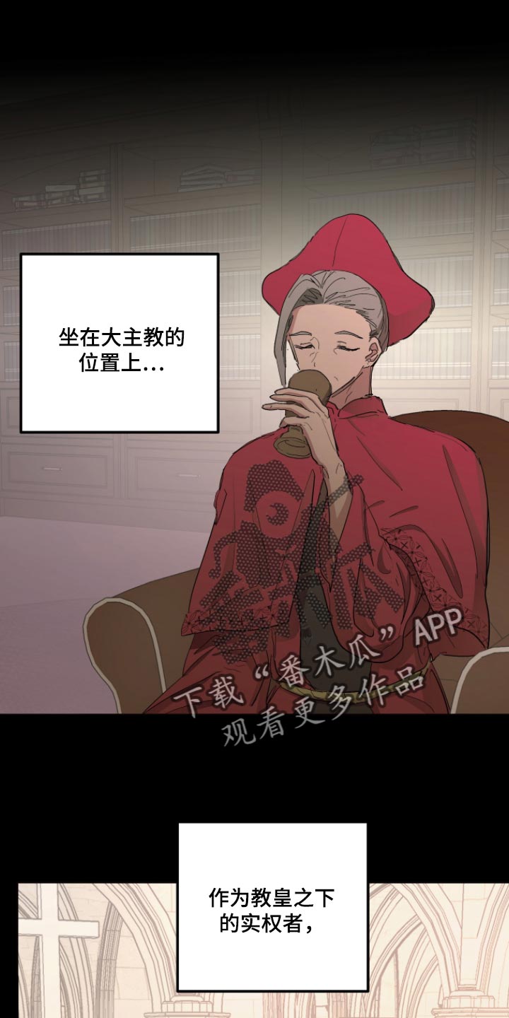 第31话0