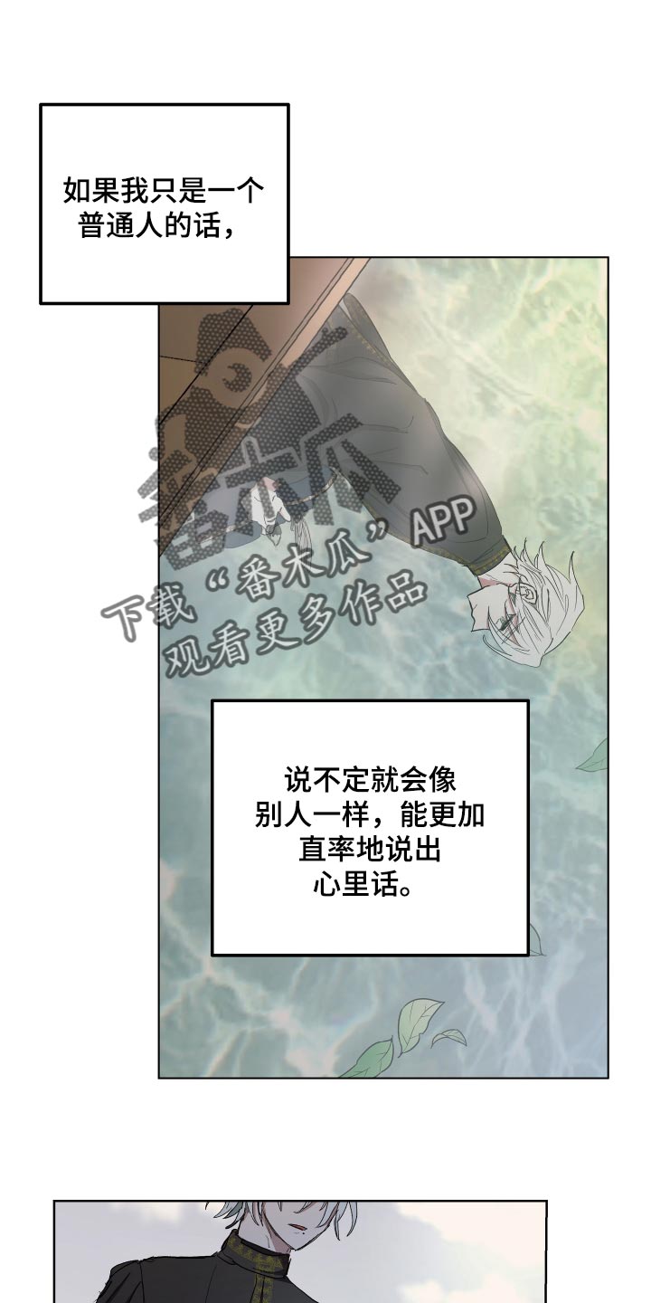 第30话0