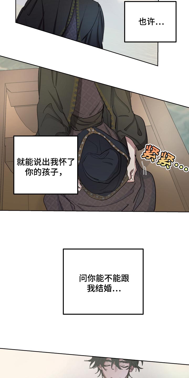 第30话1