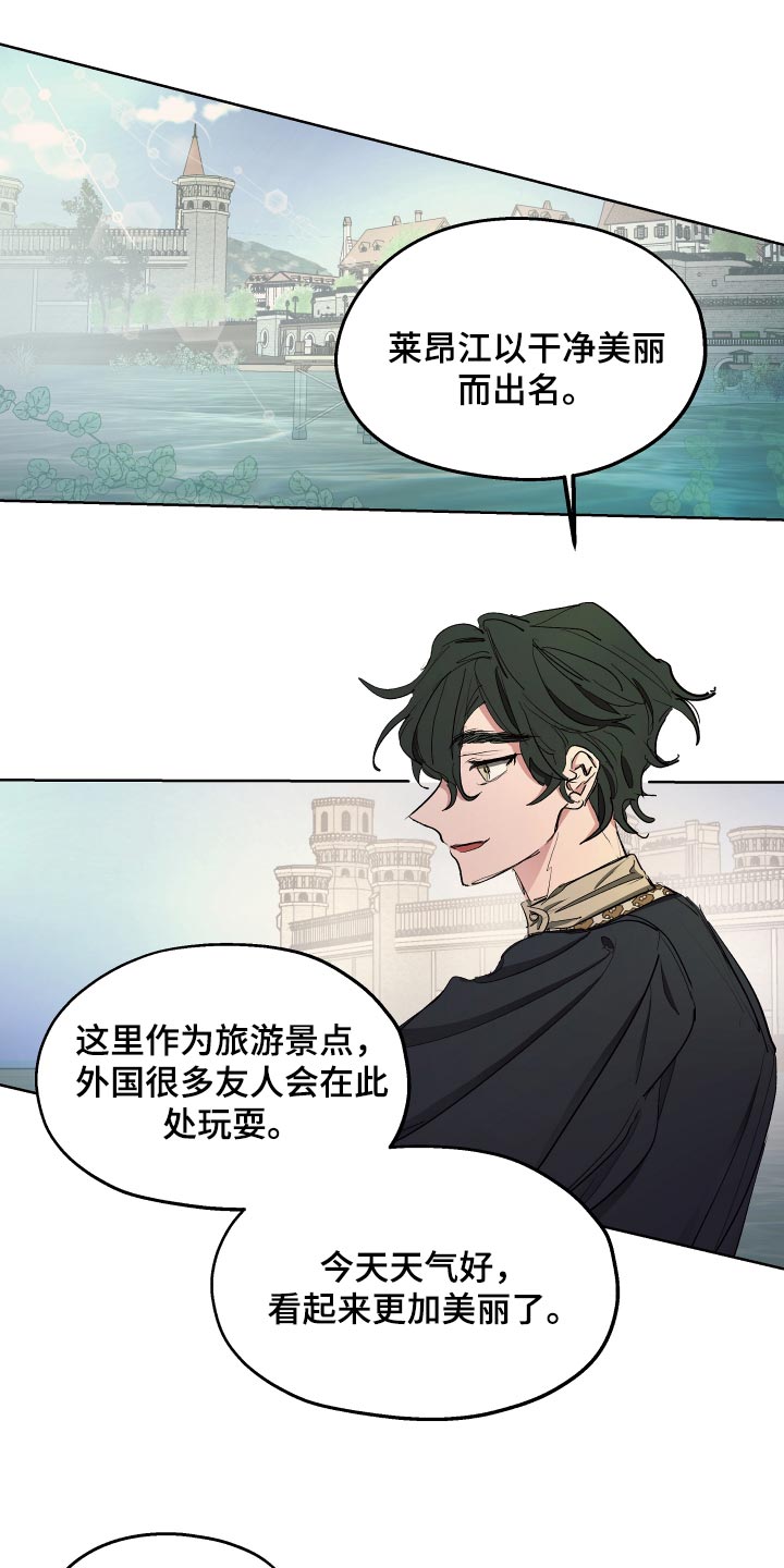 第30话7
