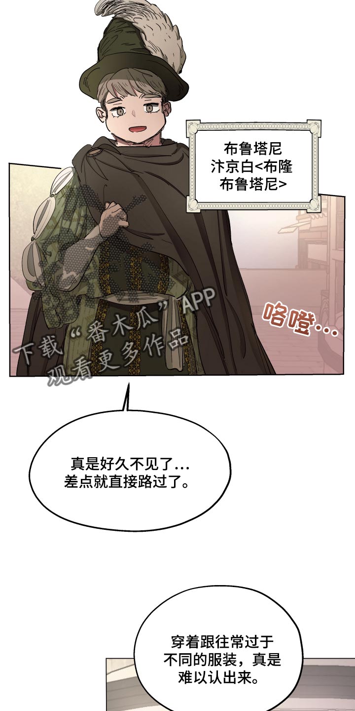 第29话1