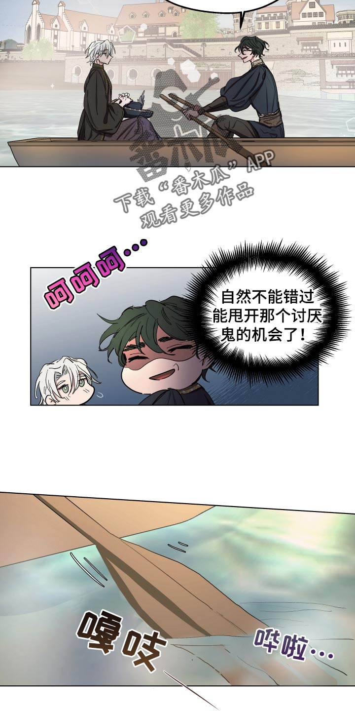 第29话15