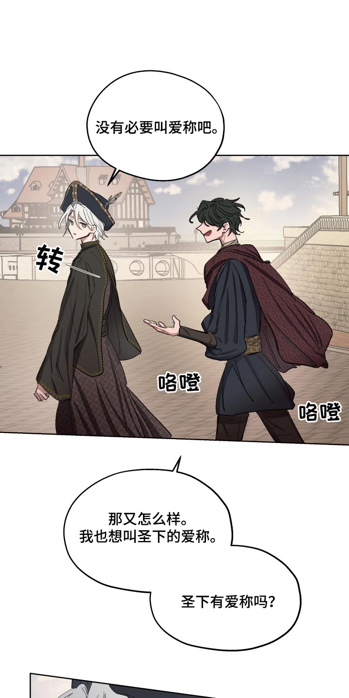 第28话0