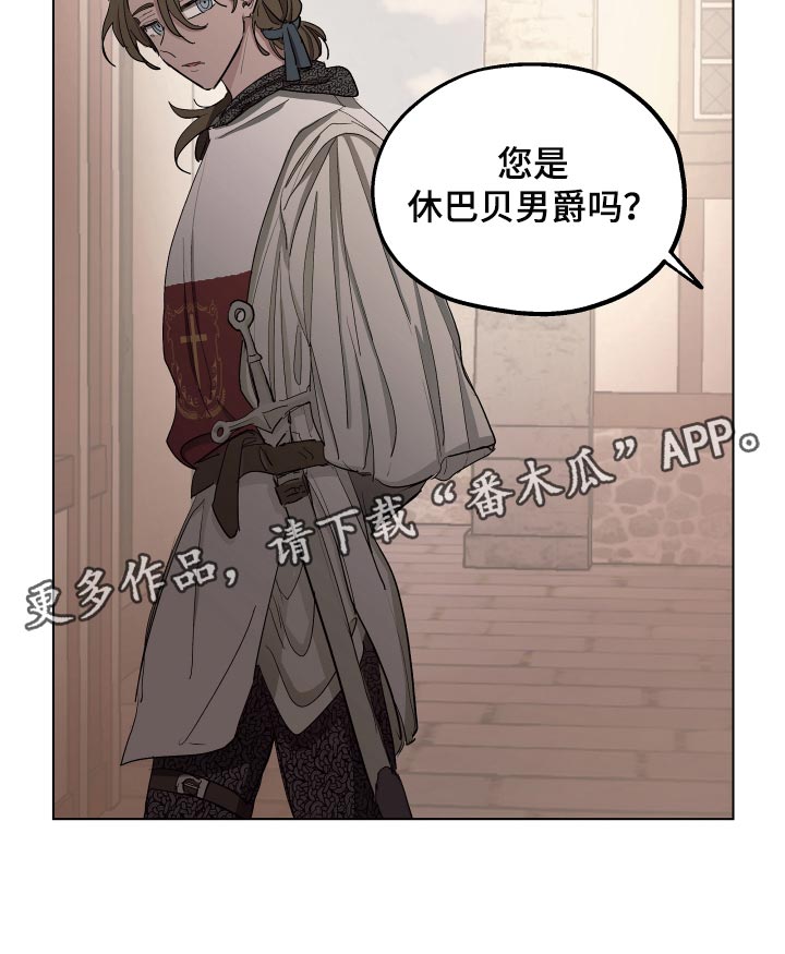 第28话20