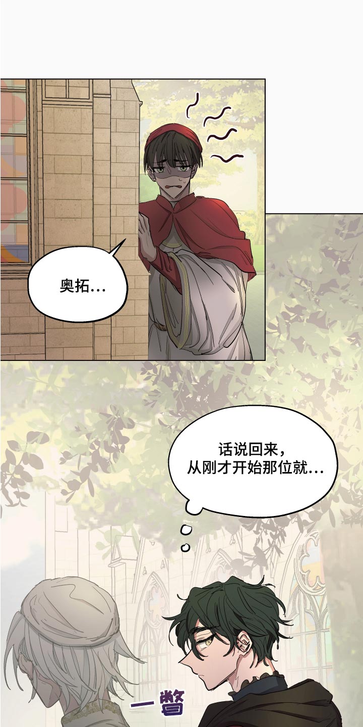第26话0