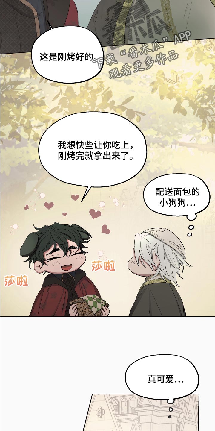 第25话1