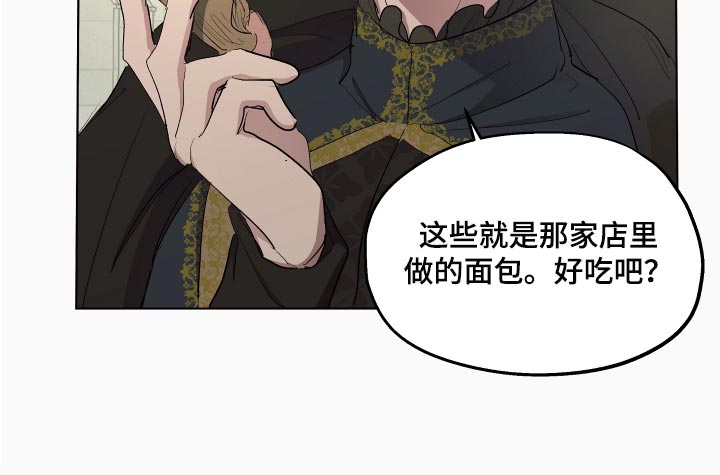 第25话20