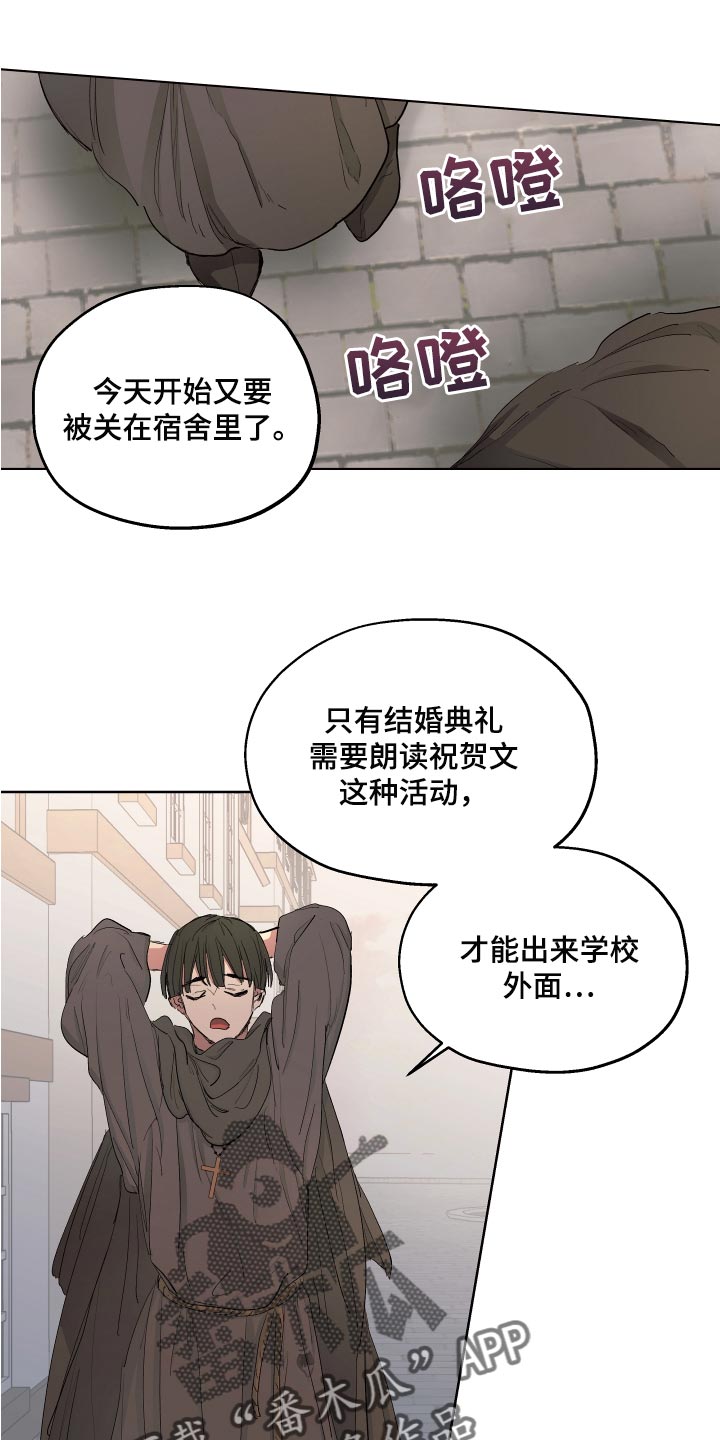 第23话0