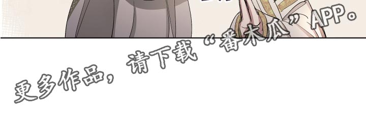 第23话18