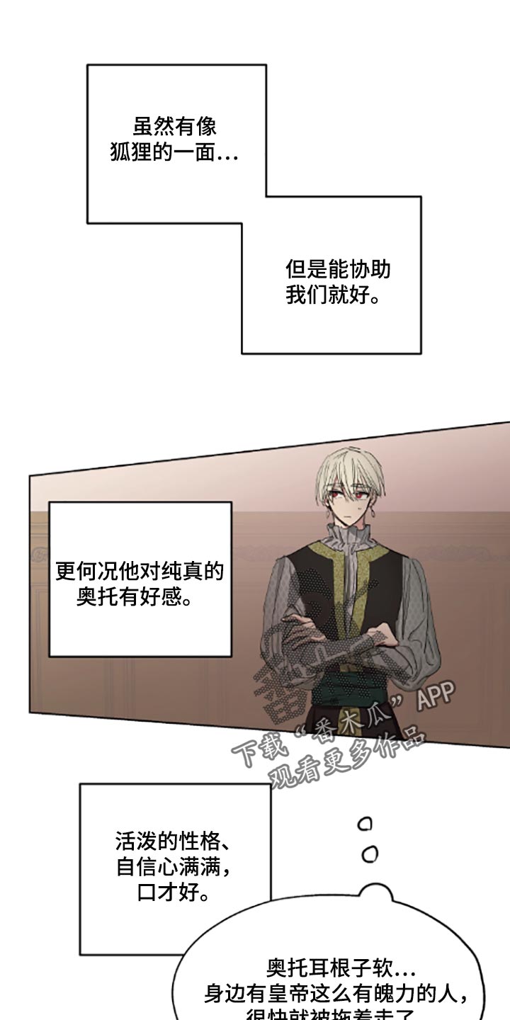 第20话0