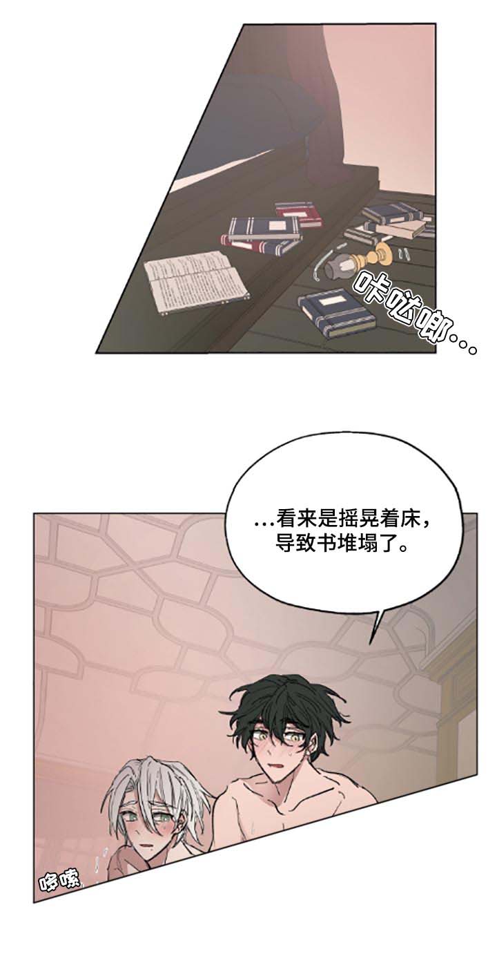第19话0