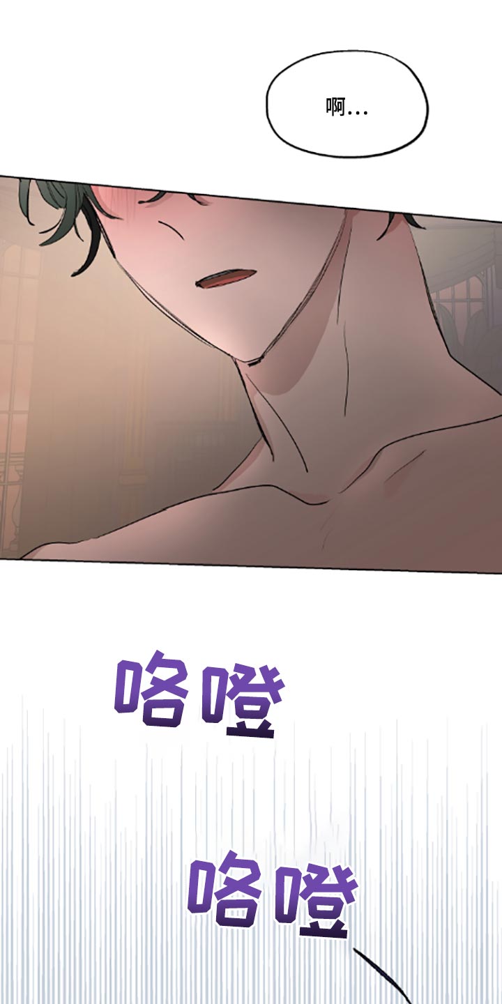 第19话10