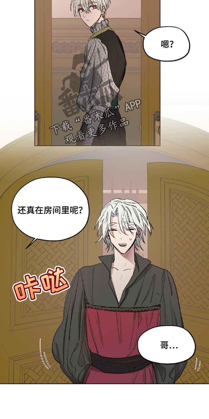 第19话13