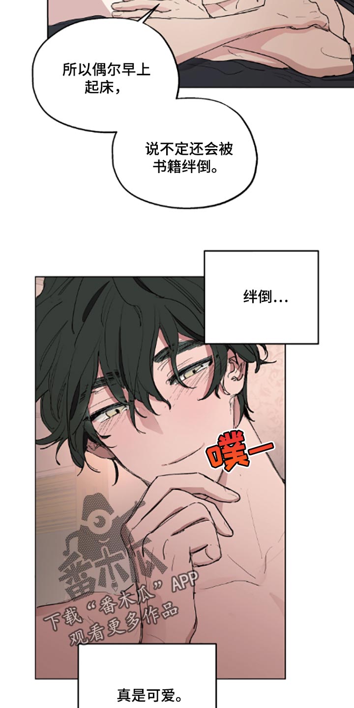 第19话6