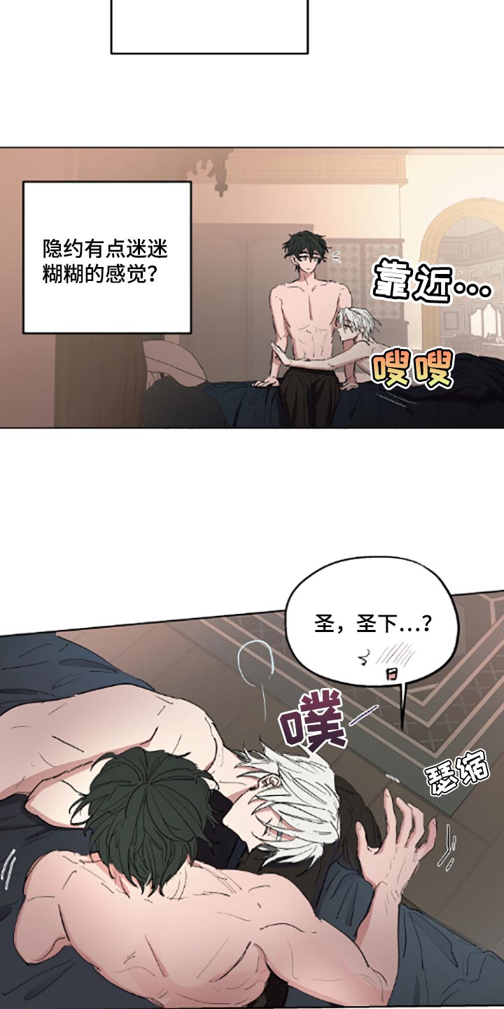 第19话7