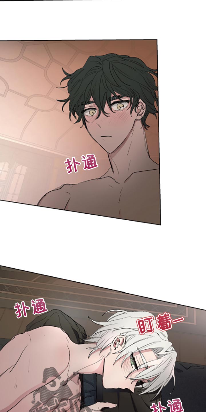 第19话8