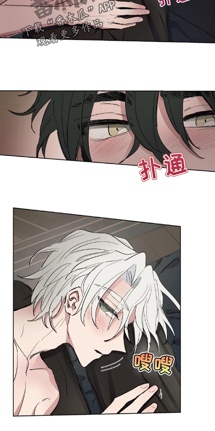 第19话9