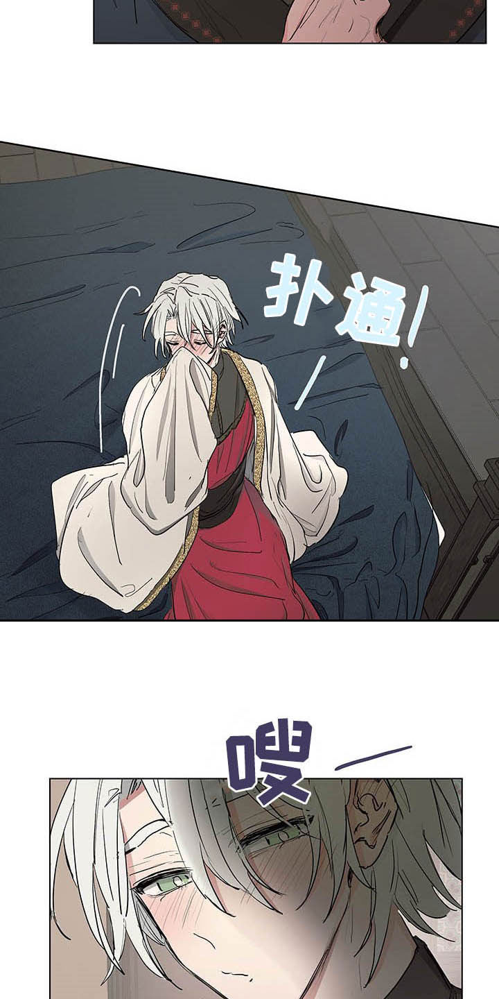 第18话11