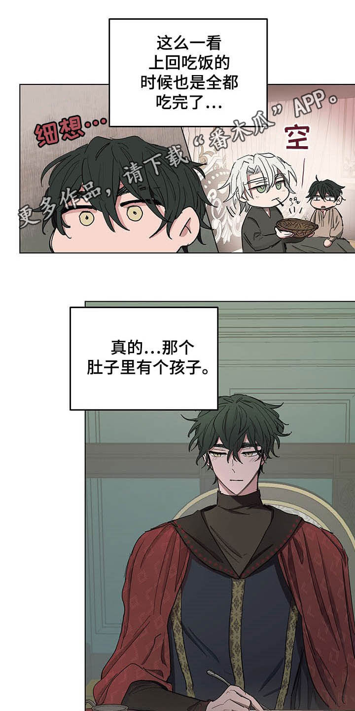 第17话0