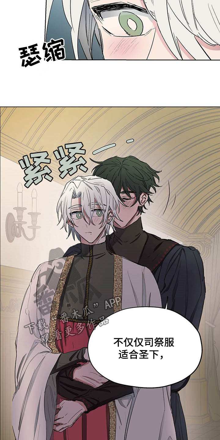 第17话10