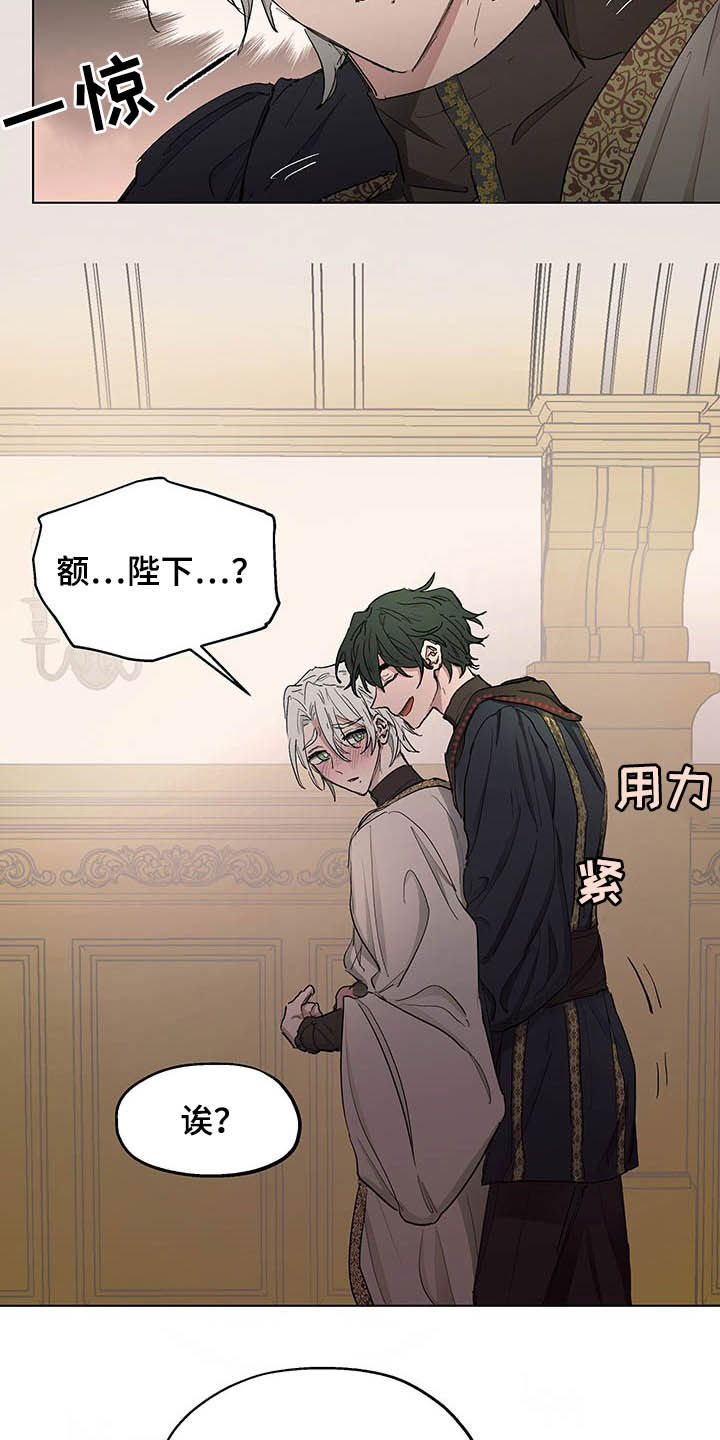 第17话13