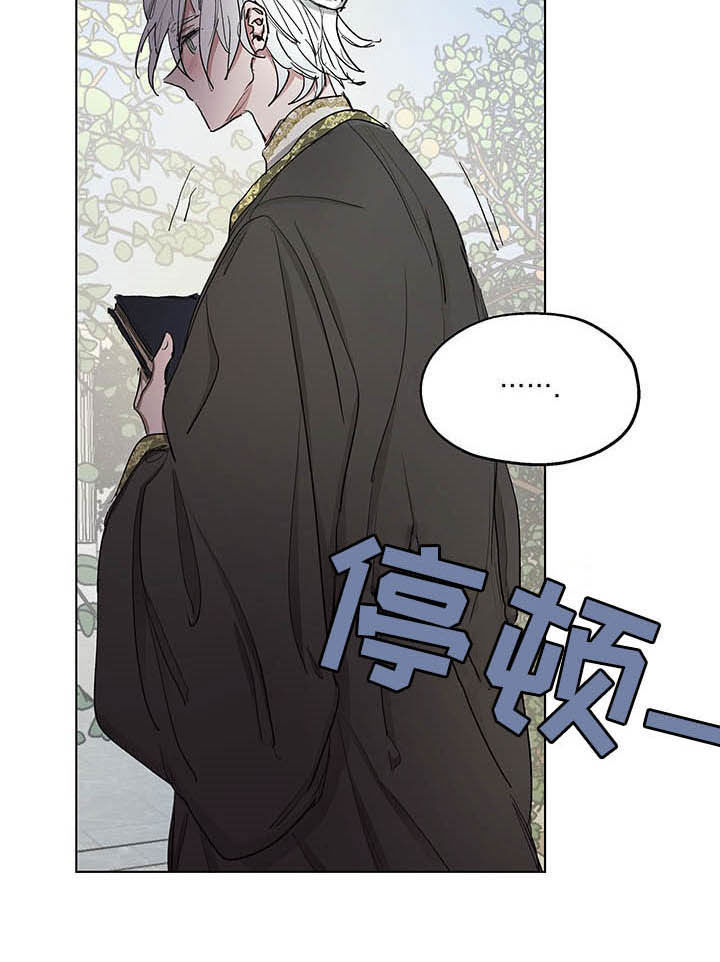 第15话13
